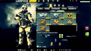 Warface fn scar h