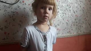 Лидер 3%, почему работать в фаберлик выгодно? Федосеева Анна. Работа в интернете. Фаберлик онлайн.