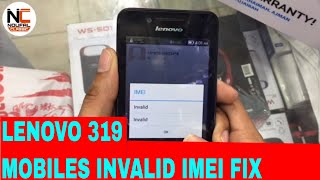 LENOVO MOBILE IMEI INVALID PROBLEM FIX without PC | hindi | lenovo 319