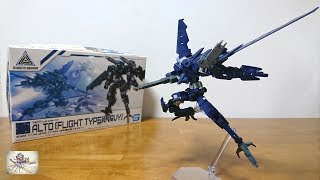 （空中戦仕様が登場！通常のアルトにも組める！）30MM eEXM-17 アルト（空中戦仕様）[ネイビー] 　レビュー