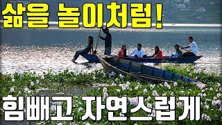 [선어록] 힘쓰지 않고 놀이처럼 사는 삶, 자연스럽게 살기, 흐름을 타고 가라, 유희삼매, 부처는 한가한 사람 - 달마 혈맥론