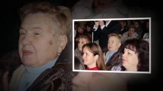 Юбилей 55 лет  Концерт