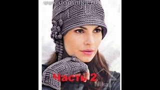 Вязаная шапка крючком  в стиле 20х Часть2 Crochet Hat