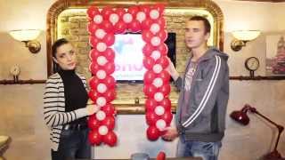 Буква из шаров "П" (Balloon letter П)