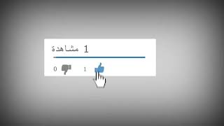 رقص فى أوضة النوم عريان