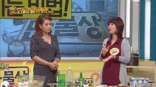 돈이 절로 모이는 짠순이 비법 대공개 [살림9단의 만물상 34회]