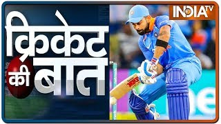 Cricket Ki Baat: "They are so nice, can't even think of revenge"; Virat Kohli on facing New Zealand
