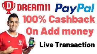 Dream11 Paypal Offer - 100% Cashback upto Rs.150 [All User]