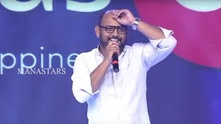 Vi Anand Speech at Disco Raja Pre Release Event | RaviTeja | Manastars