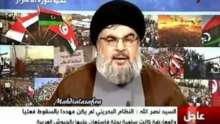 كلمة السيد حسن نصر الله للشيخ يوسف القرضاوي