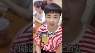 最凄涼的婚後男人 | 心中憧憬已久的婚後生活原來是這樣