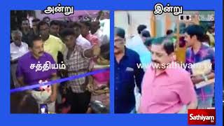Sivakumar 2.0 | Sivakumar Selfie Attack | Now and Then | #Selfie #Sivakumar