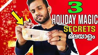 PEN THROUGH NOTE TRICK TUTORIAL + Best Holiday magic Tricks Revealed ||MALAYALAM||Visual Magix