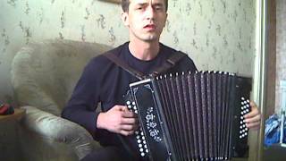 Поручик Голицын (под гармонь)