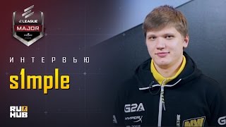 Интервью с игроком Natus Vincere - Oleksandr "s1mple" Kostyliev  @ ELEAGUE Major