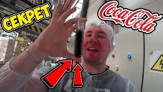 Как сделать КОКА-КОЛУ ДОМА ► Секрет с ЗАВОДА Coca Cola ✅