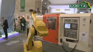 Алиста (Украина): робот Fanuc, токарный центр Victor и Kamioka