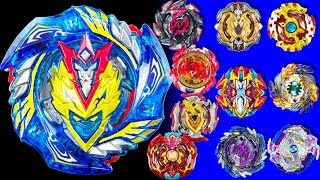 Бейблэйд Берст Потерянная посылка Самый ожидаемый бей Cho Z Valkyrie vs 10 сильнейших блэйдов