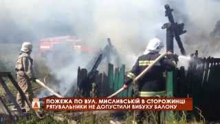 05.08.15 р., Пожежа по вул. Мисливській в Сторожинці