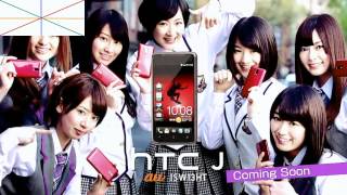 au&おいでシャンプーcm 乃木坂46