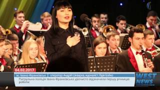 Патрульна поліція Івано-Франківська урочисто відзначила першу річницю  роботи