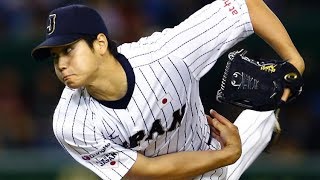 Are the New York Yankees the favorites to sign Shohei Ohtani?