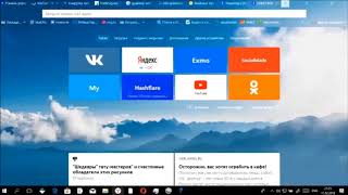 Обзор EXMO BOT Бесплатный бот для биржи #EXMO