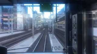 【前面展望】山手線E231系500番台内回り【東京→東京】