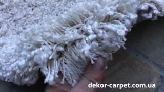 Ворсистые ковры Балта Luxury Shaggy 7001-086 купить Киев