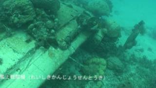 零式艦上戦闘機（ゼロ戦） zero