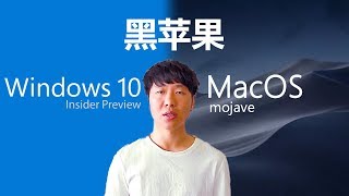 黑苹果小白零基础安装001—windows环境下用虚拟机安装mac苹果系统