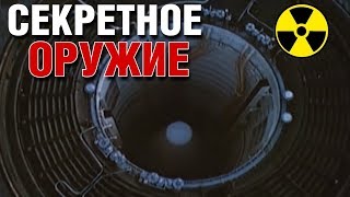 В МИРЕ СЕКРЕТНЫХ ЗНАНИЙ - Тайна космических дуэлянтов. Документальные фильмы, детективы HD