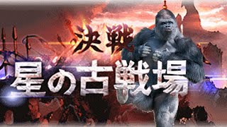 【グラブル】信じて送り出したゴルム100個がゲームの付録に負けた件について