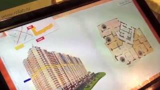 Интерактивный стол для отделов продаж недвижимости