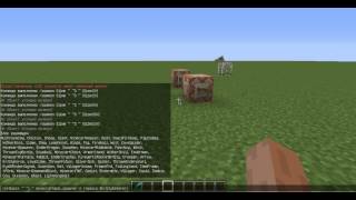 Как сделать спавнер с любыми мобами в minecraft без модов