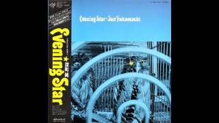 Jun Fukamachi - Sea Horses (1978)
