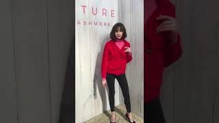 Жакет из шерсти мериноса, на 4 пуговицах