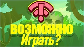 ЛАГИ БРАВЛ СТАРС.КАК ИГРАТЬ ДИНАМАЙКОМ НА 200 КУБКОВ?ПАРНОЕ СТОЛКНОВЕНИЕ.