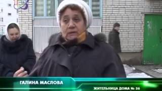 Что делать если в подвале вода - откачка воды из подвала дома