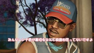 ＃11ゆっくり実況ウォッチドッグス２天狗共の人間モニタリング
