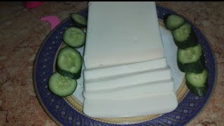 بنصف لتر لبن حضري اكتر من نص كيلو جبنه ??موفره وقتصاديه