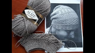 Шапка бини спицами. Для мужчин. Часть 1.