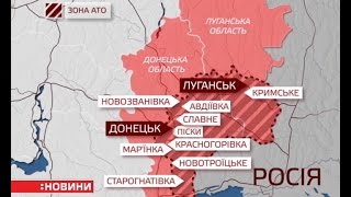 За минулу добу жоден український військовий не загинув, четверо бійців поранено