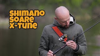Обзор микроджигового спиннинга SHIMANO SOARE X-TUNE s709uls.