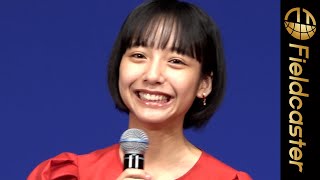 山之内すず、福祉の現場で活躍するヒーローたちの、熱き思いを受け取る！！福祉は「生きがいっていうのを一緒に見つけていける」仕事。
