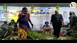Neloy Adi Chera /New Santali fansan video#421/Singer-Aven& Mandira/2020