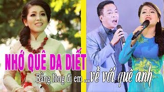 Tùy Hứng Lý Qua Cầu - Những Ca Khúc Trữ Tình Quê Hương Hay Nhất | Anh Thơ Việt Hoàn