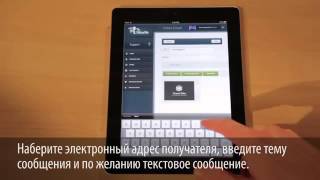 Руководство по установке мобильной закладки iWowWe