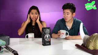 قهوة رغبة الموت “Death Wish Coffee” ودع النوم للأبد..!!