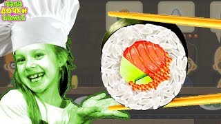 ГОТОВКА ЧЕЛЛЕНДЖ #2 СМЕШНАЯ веселая развлекательная игра видео для детей МАСТЕР СУШИ Папа готовит